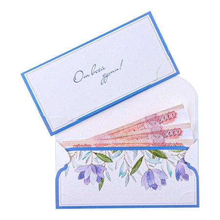 Money envelope "Happy Birthday!" SOFT-Tach, purple frame, 8.3 x 16.2 cm