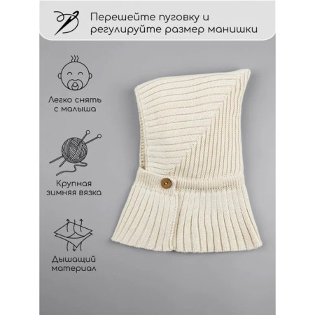 Hat-shit Children's Winter Pure Love Angle, Size 42-44, Milk Color-3