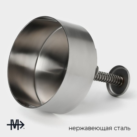 Пресс для бургеров Magistro Steel, 14×11,5 см, 304 сталь-2