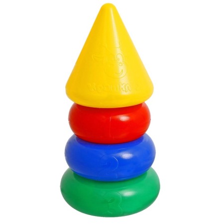 Pyramid, 3 rings with a cone-3