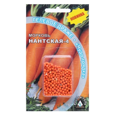 Seed Carrots "Nanta 4" Gel Drage, 300 pcs