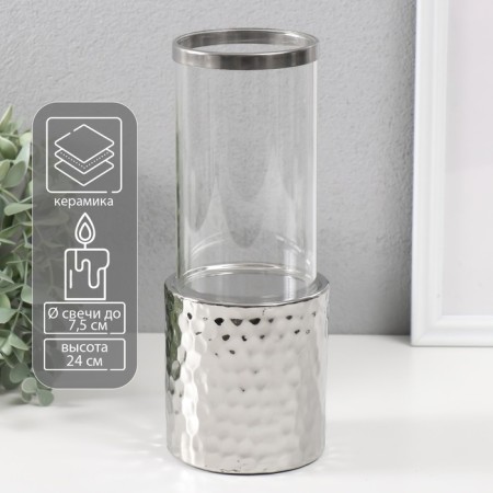 Ceramics candlestick, glass for 1 candle "Noir. Cylinder" d = 7.5 cm silver 9x9x24 cm