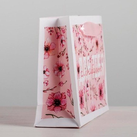 Gift laminated horizontal package, packaging, “for you with love”, S 12 x 15 x 5.5 cm-1