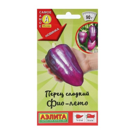 Sweet pepper "Fio-summer", 0.2 g