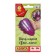 Sweet pepper "Fio-summer", 0.2 g