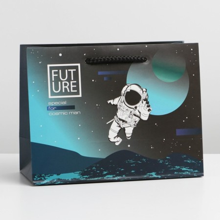 Gift Laminated Horizontal Package, Packaging, Cosmos, MS 18 x 23 x 10 cm-1