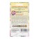 Flower Flower Flows "Floral Flamp", 0.01 g