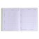 Universal diary for grade 1-11 Avocado Hug, solid cover, artificial leather, silkography, liesse, 80 g/m2