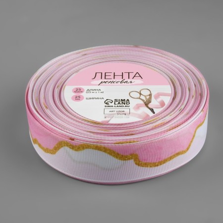 Republic tape "Marble", 25 mm, 23 ± 1 m, white/pink color-1