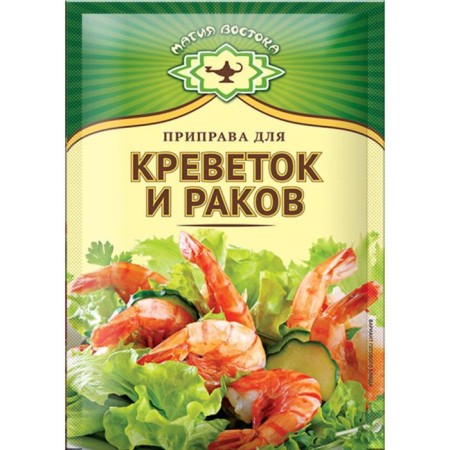 Seasoning for shrimp and crayfish "Magic of the East", Extra, 15 g