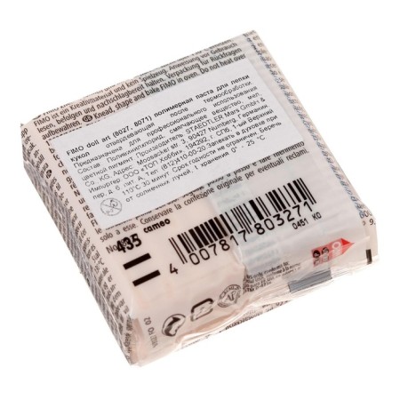 Plastic - polymer clay for the manufacture of dolls, 85 g, Doll Art, opaque camera-1