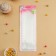 Confectionery spatula "cloves", 22.5 × 7.5 cm