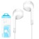 R-2 headphones, wired, inserts, microphone, 1 m, jack 3.5 mm, white