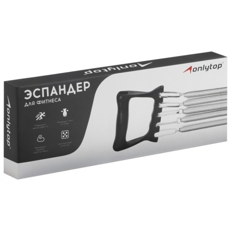 Aspander of the chest onlytop, 35 kg, black color-7