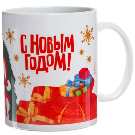 New Year mug 350 ml, Mickey Mouse-1