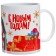New Year mug 350 ml, Mickey Mouse