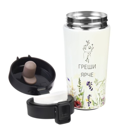 Thermal circle, 380 ml, Style "sins brighter", retains heat 8 hours, with a strainer-2