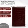 TEXTURA passport cover, burgundy color