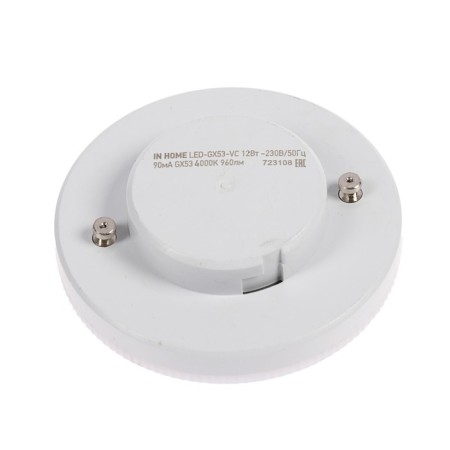 LED lamp In Home Led-GX53-VC, 12 W, 230 V, 4000 K, 1140 lm-1
