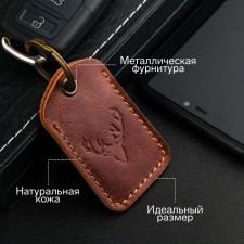 Key leather keychain, label, rectangular, genuine leather, brown, deer