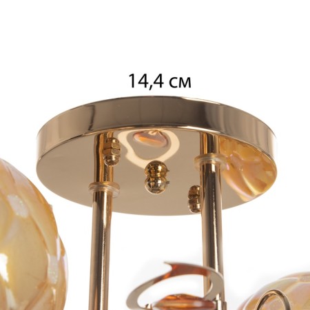 Agnes chandelier 2x40W E27 Gold Model: 2600546-4