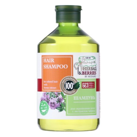 Modamo dyed shampoo, with thyme extract, Herbal & Berries, 500 ml