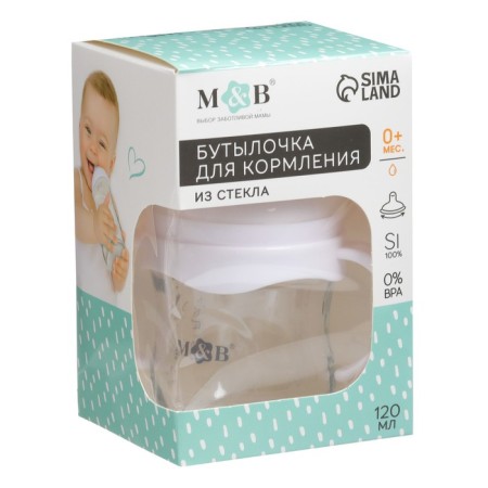 A bottle for feeding Ø50 shg 120 ml., Glass, white color-7
