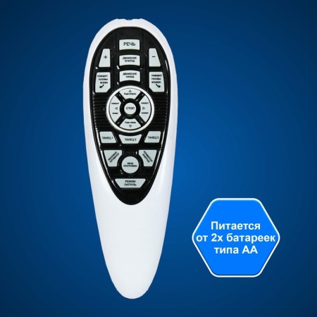 Robot radio-controlled, interactive "epsino", light and sound effects, walks, hydraulic accumulator function-4
