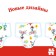 Huggies Classic 5 (13-17kg) 13 pcs.