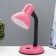 Table lamp E27, with off. (220V) Pink (203V) Risalux