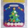 Pitch-player on the road "Christmas tree"