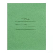 Notebook 12 sheets Kosai Green Cover, OFSET No. 1, 58-63G/M2, White is 90%