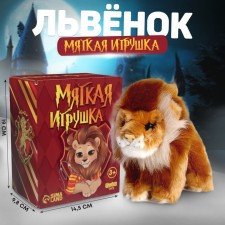 Soft toy 