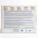 Woscrane bandage Methyluracil 10x10 No. 10