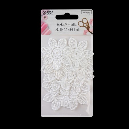 Knitted elements "Flowers", D = 4.5 cm, 10 pcs, white color-2