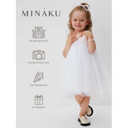 Платье для девочки MINAKU: PartyDress цвет белый, рост 104-2