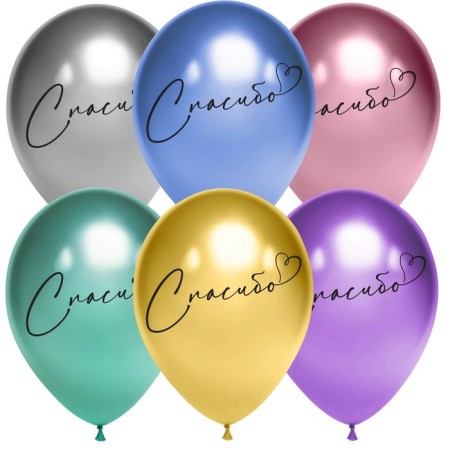 Shar Latex 12 "Thank you" chrome, 2 tbsp., Set 25 pcs. Mix