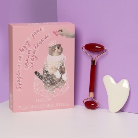 Facial massage set “Temptation”, 2 subjects: gua, bilateral rolller, pink/white color-4