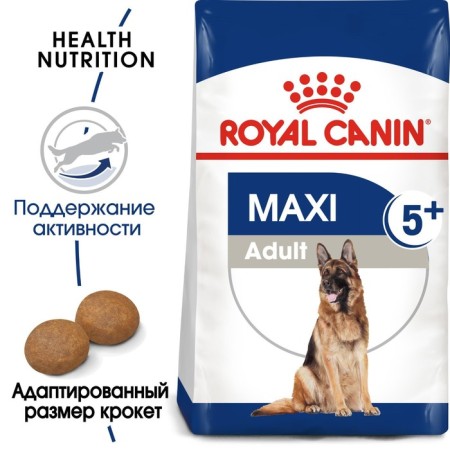 Сухой корм RC Maxi Adult 5+ для крупных собак, 15 кг-2