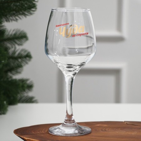 A glass for the wine "New Year's miracle" 350 ml., Decol