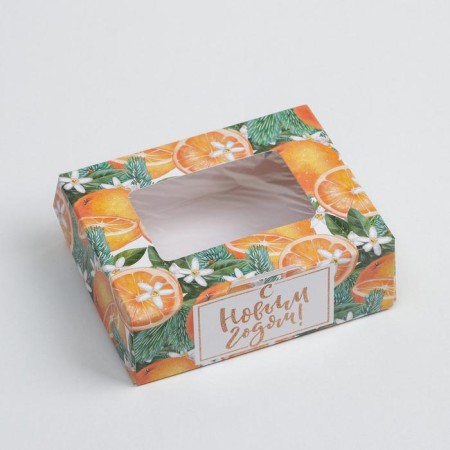 Folding box "Mandarin mood", 10 x 8 x 3.5 cm, New Year-1