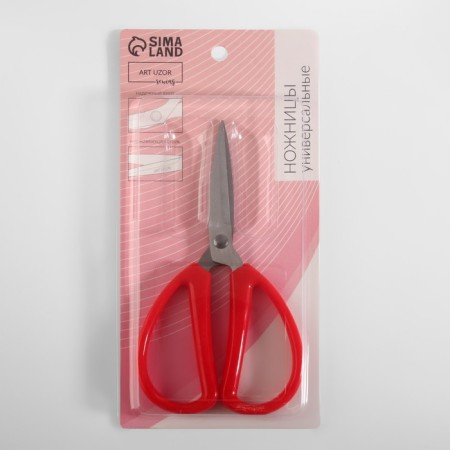 Scissors are universal, mowed blade, 6 ", 15.2 cm, red color-3