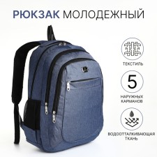 School backpack from textiles on lightning, 5 pockets, blue color