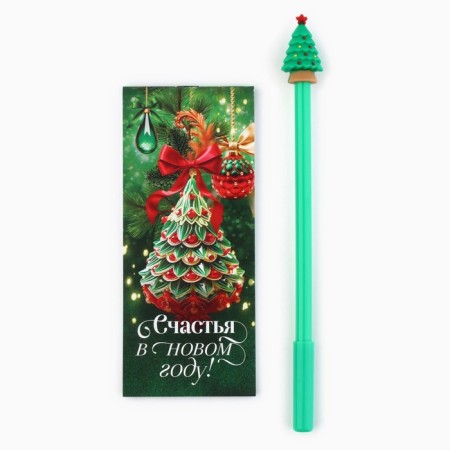 New Year's gift set, notebook and figure handle "Happiness in the new year!"-1