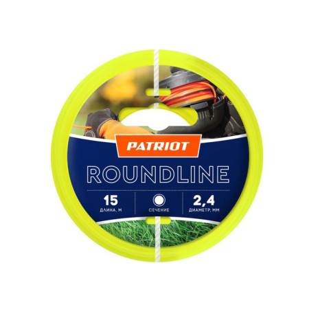 Patriot Roundline fishing line, d = 2.4 mm, 15 m, round