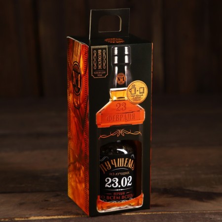 Gift set “Man No. 1”, black tea with herbs 50 g, a glass of 250 ml. (18+)-3