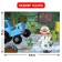 Thermostatic with puzzle "Laboratory: Blue Tractor", 54 elements, 250 ml