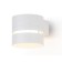 Wall lamp with a switch and a change of lamp Ambrella Light, Techno, TN71071, GX53, white color