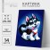 Picture on numbers on canvas with a subframe "Puppy Husky", 30x20 cm