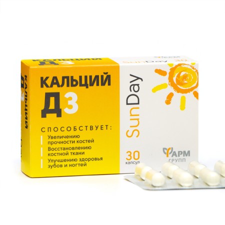 Calcium D3 San de de, 0.62 g each 30 capsules